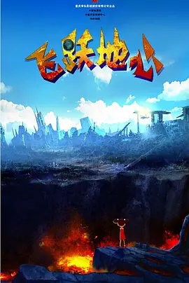 职业学生的一天